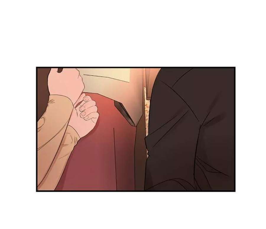 驯服危险老公第11话 我的告白