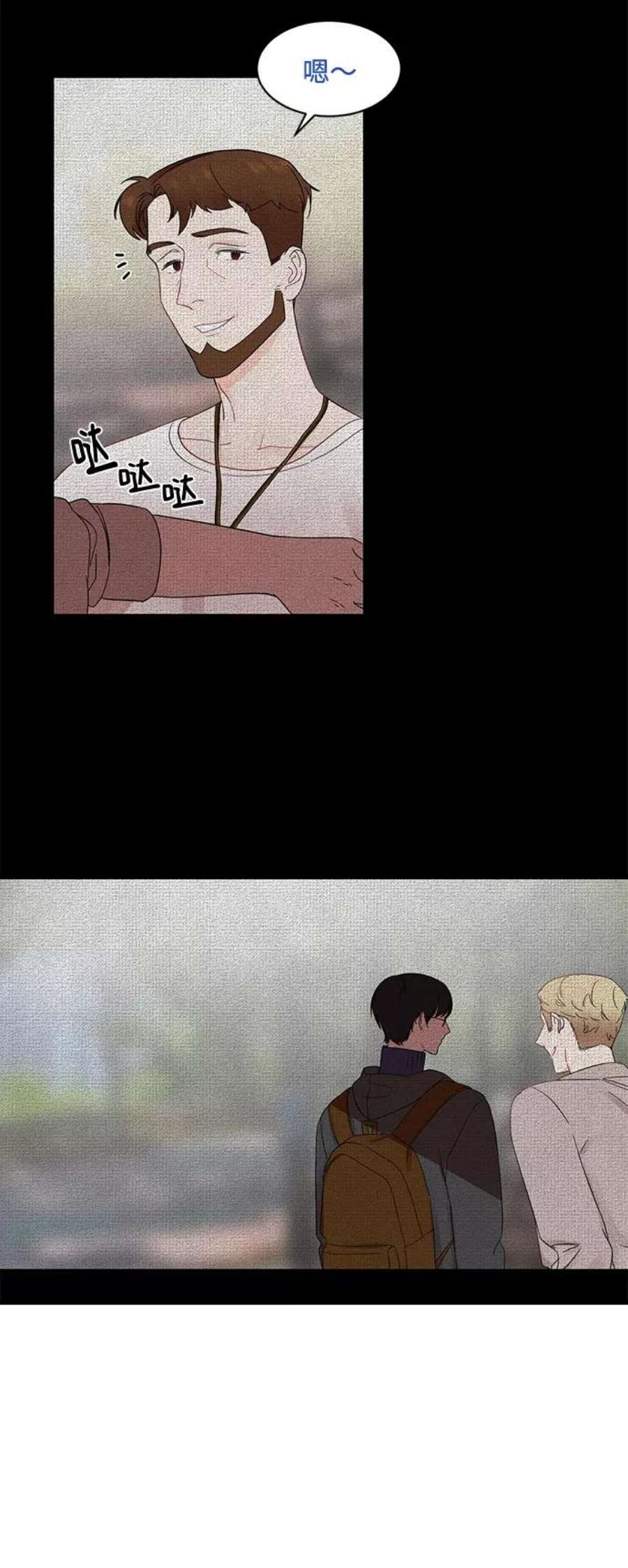 驯服危险老公第13话 “我是她的老公。”