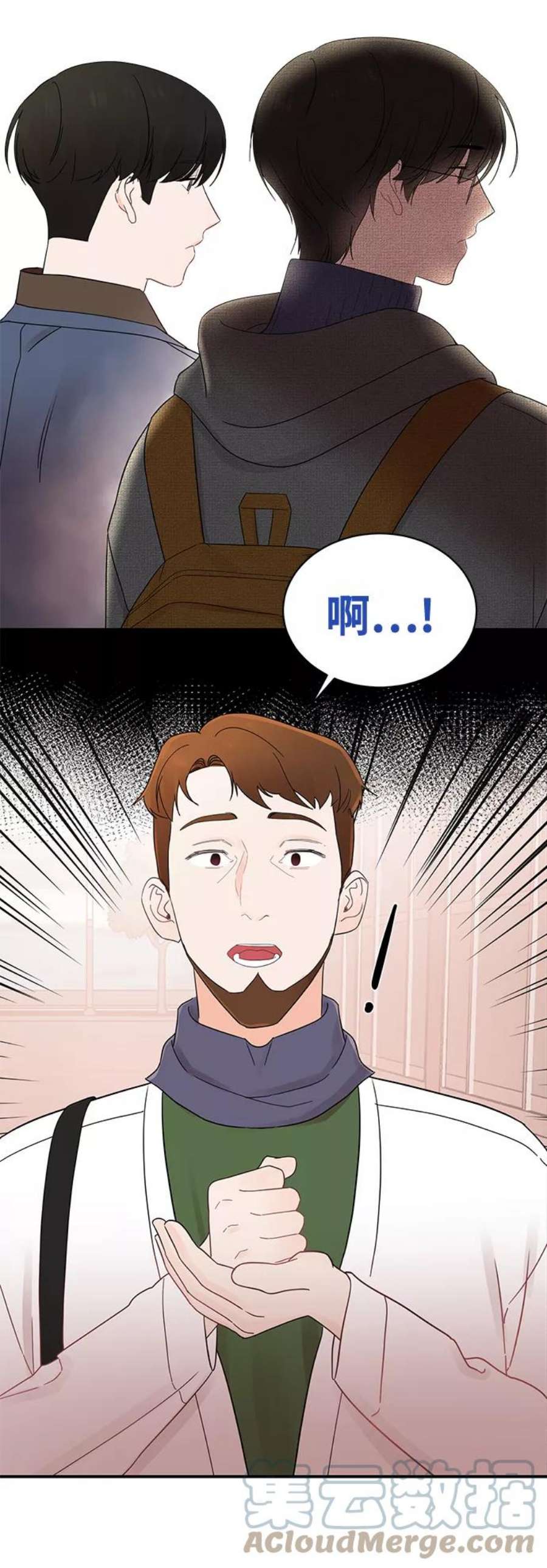 驯服危险老公第13话 “我是她的老公。”