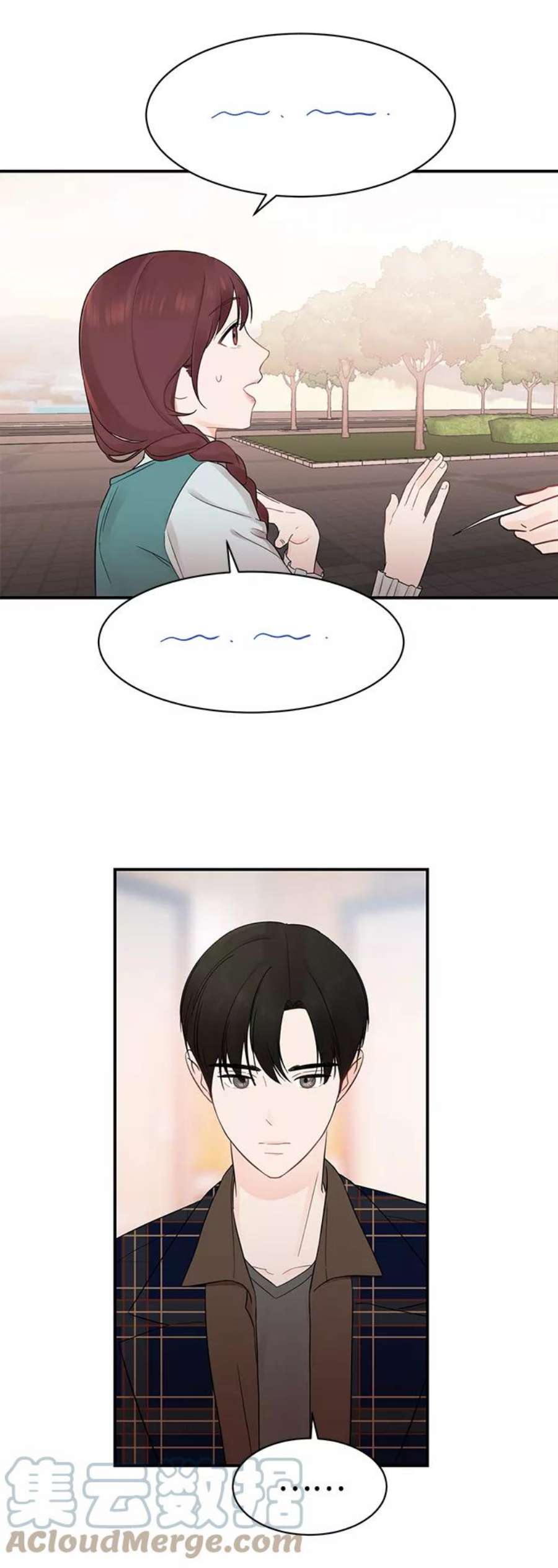 驯服危险老公第13话 “我是她的老公。”