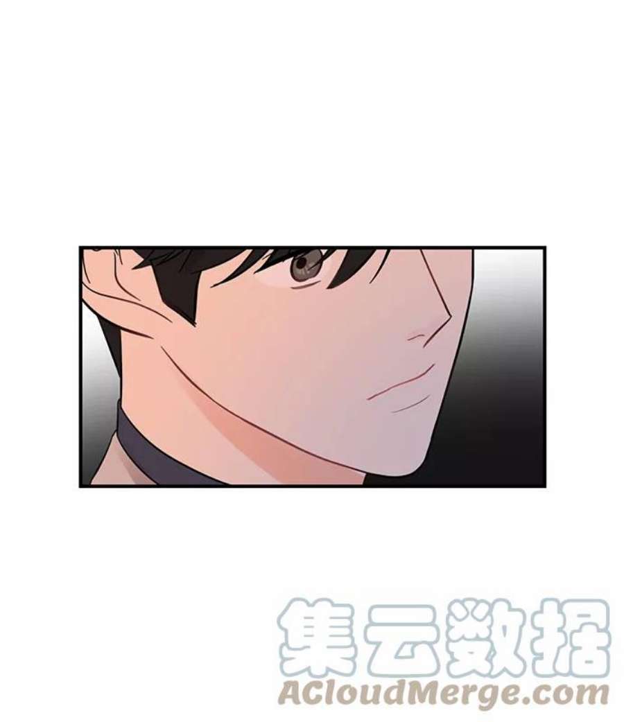 驯服危险老公第14话 那个花钱买来的女人就是我啊