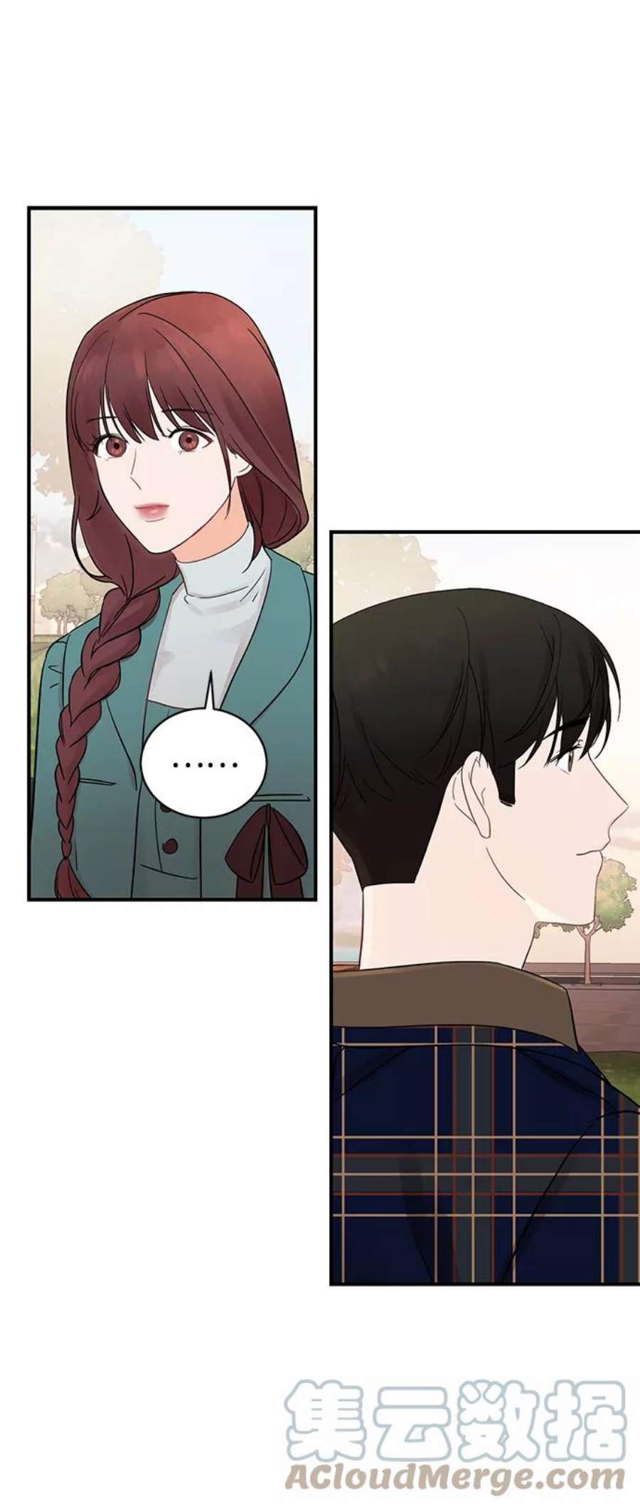驯服危险老公第14话 那个花钱买来的女人就是我啊