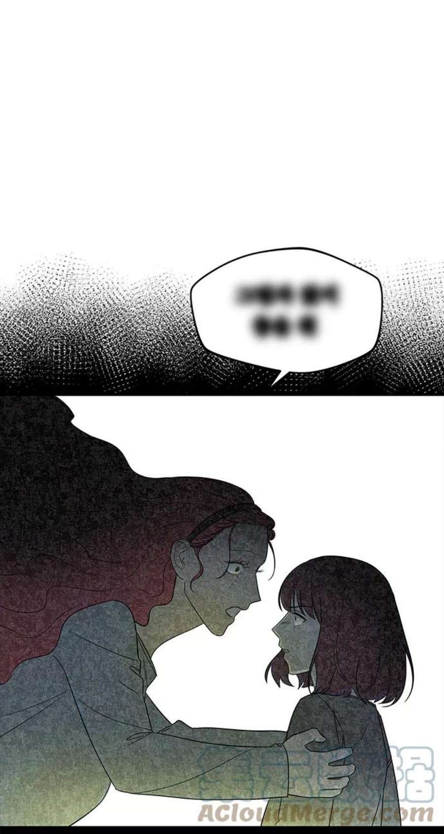 驯服危险老公第15话 那个“LW的姜贤宇”