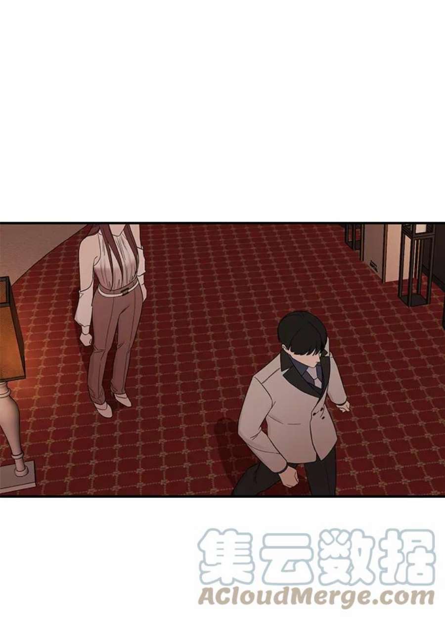 驯服危险老公第15话 那个“LW的姜贤宇”