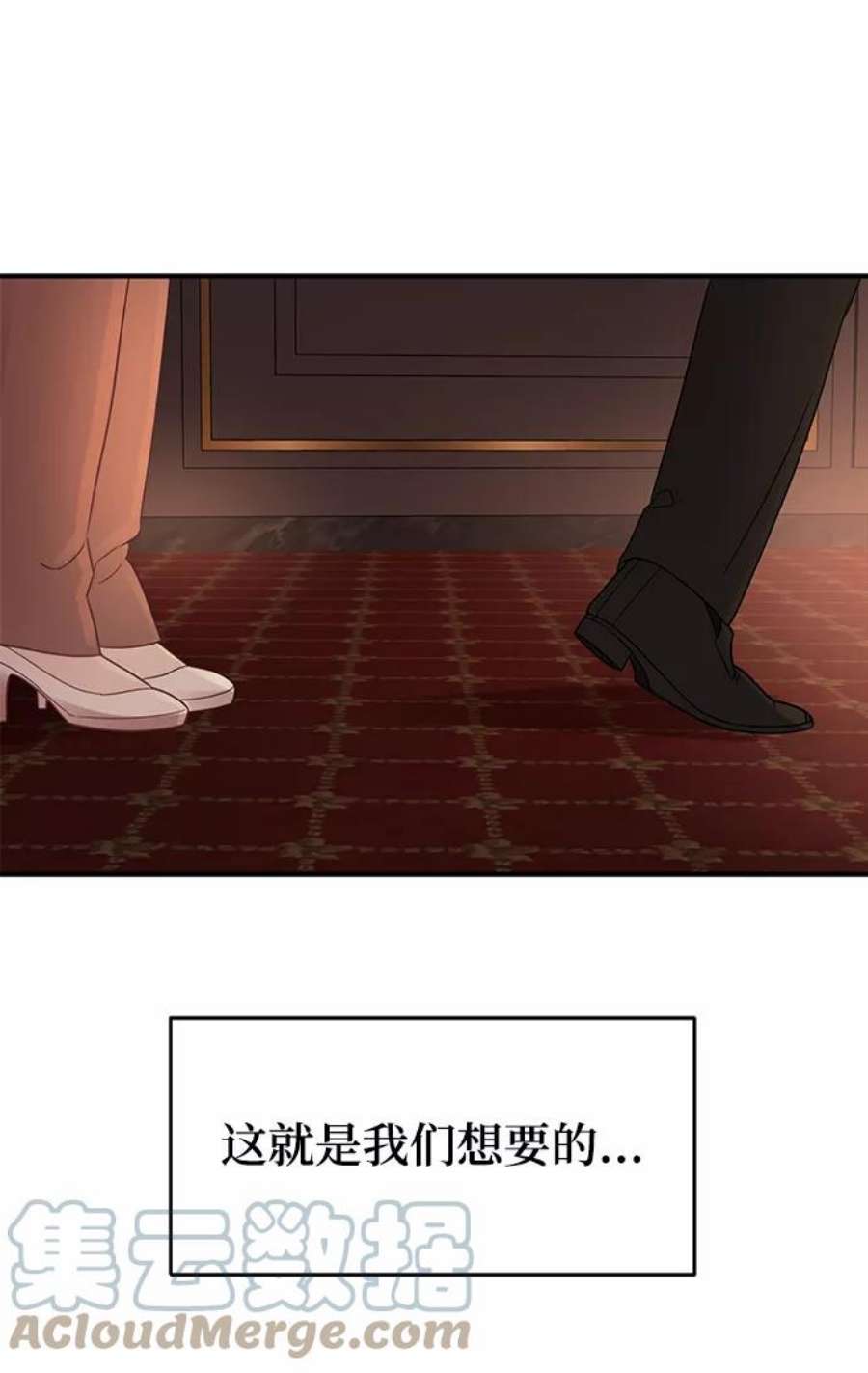 驯服危险老公第15话 那个“LW的姜贤宇”