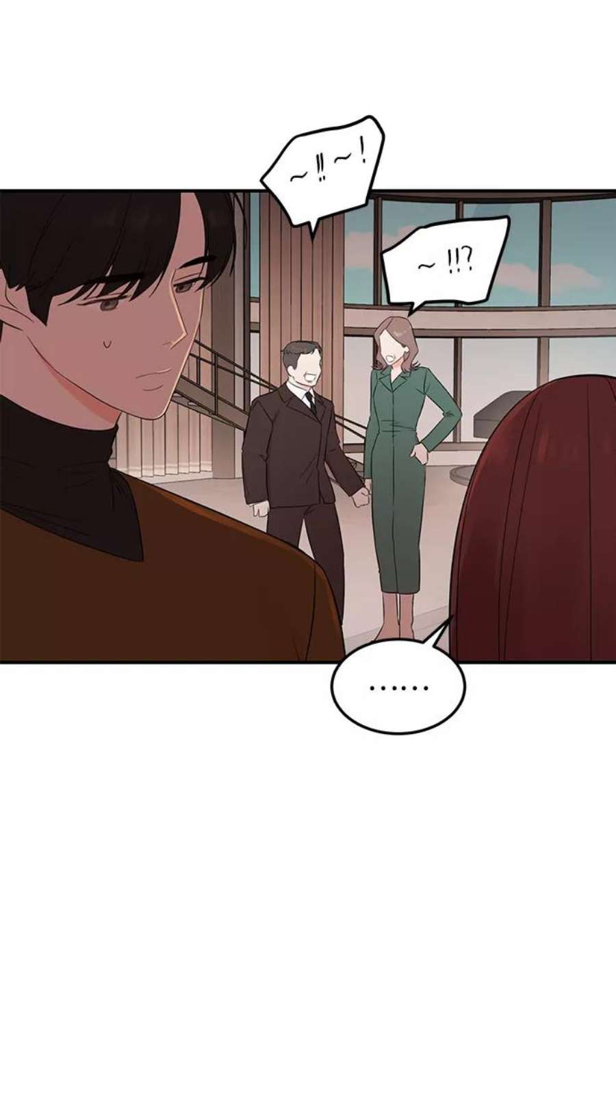 驯服危险老公第17话 一定要抱在怀里安抚对方