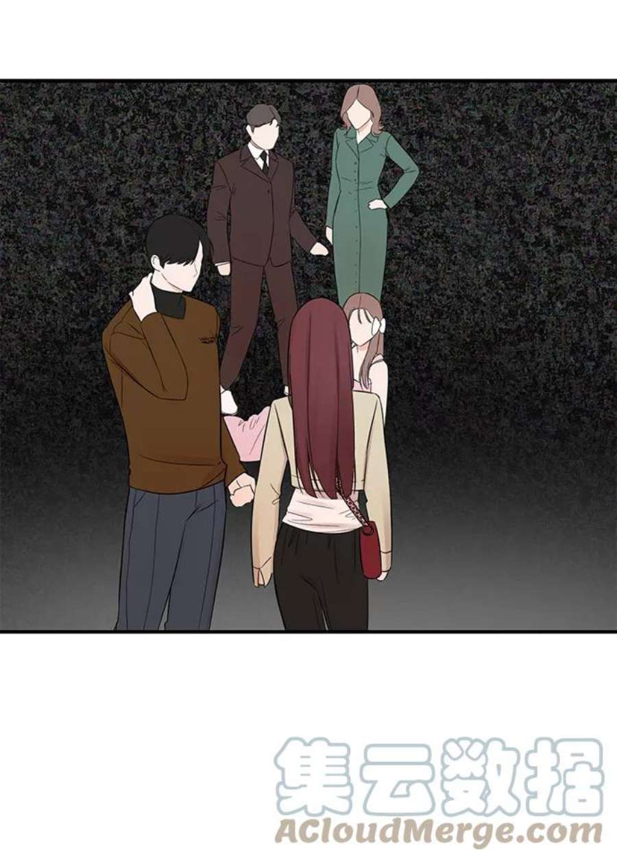 驯服危险老公第17话 一定要抱在怀里安抚对方