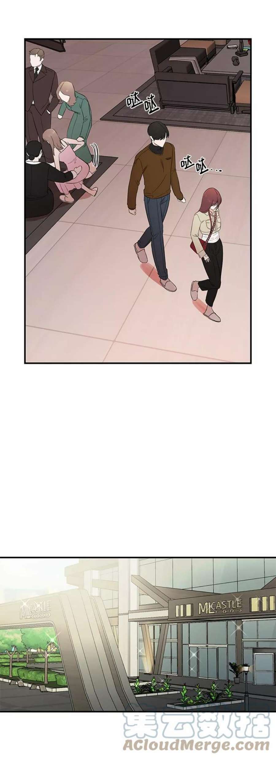 驯服危险老公第17话 一定要抱在怀里安抚对方