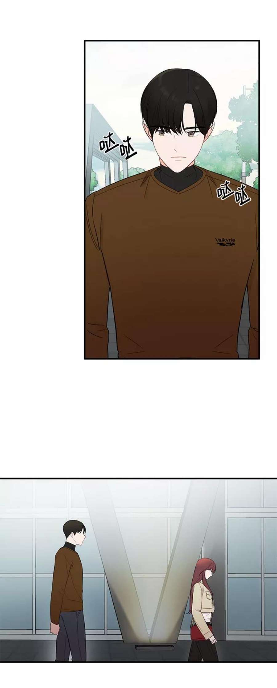 驯服危险老公第17话 一定要抱在怀里安抚对方