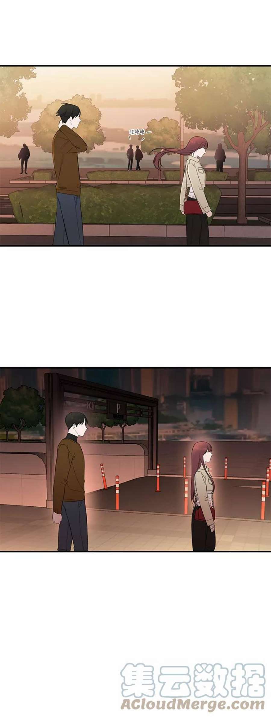 驯服危险老公第17话 一定要抱在怀里安抚对方