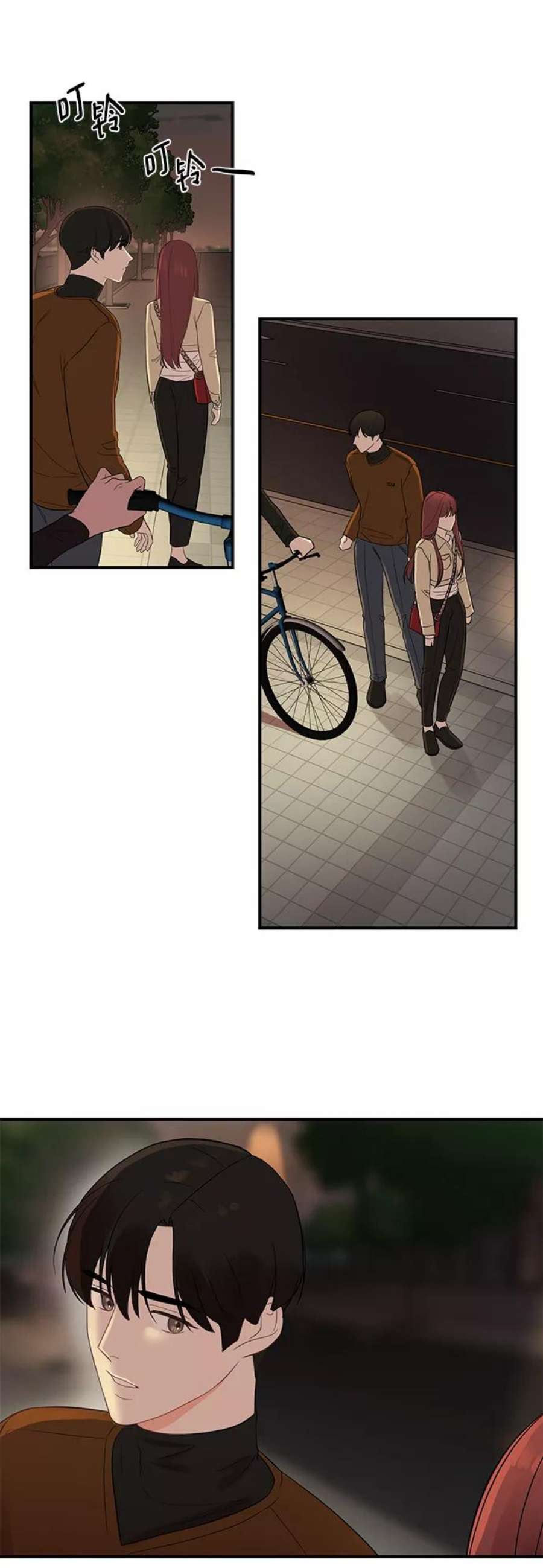 驯服危险老公第17话 一定要抱在怀里安抚对方