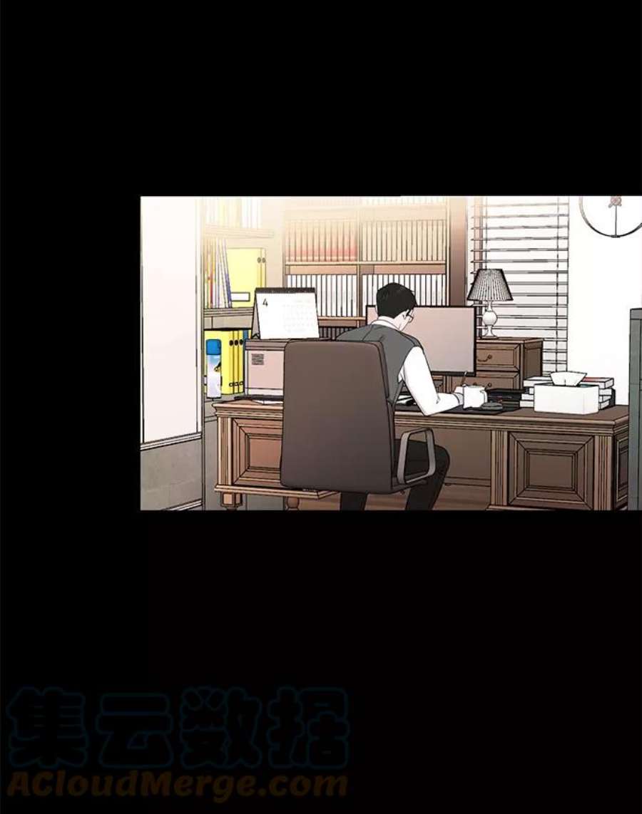 驯服危险老公第18话 他的自白（1）