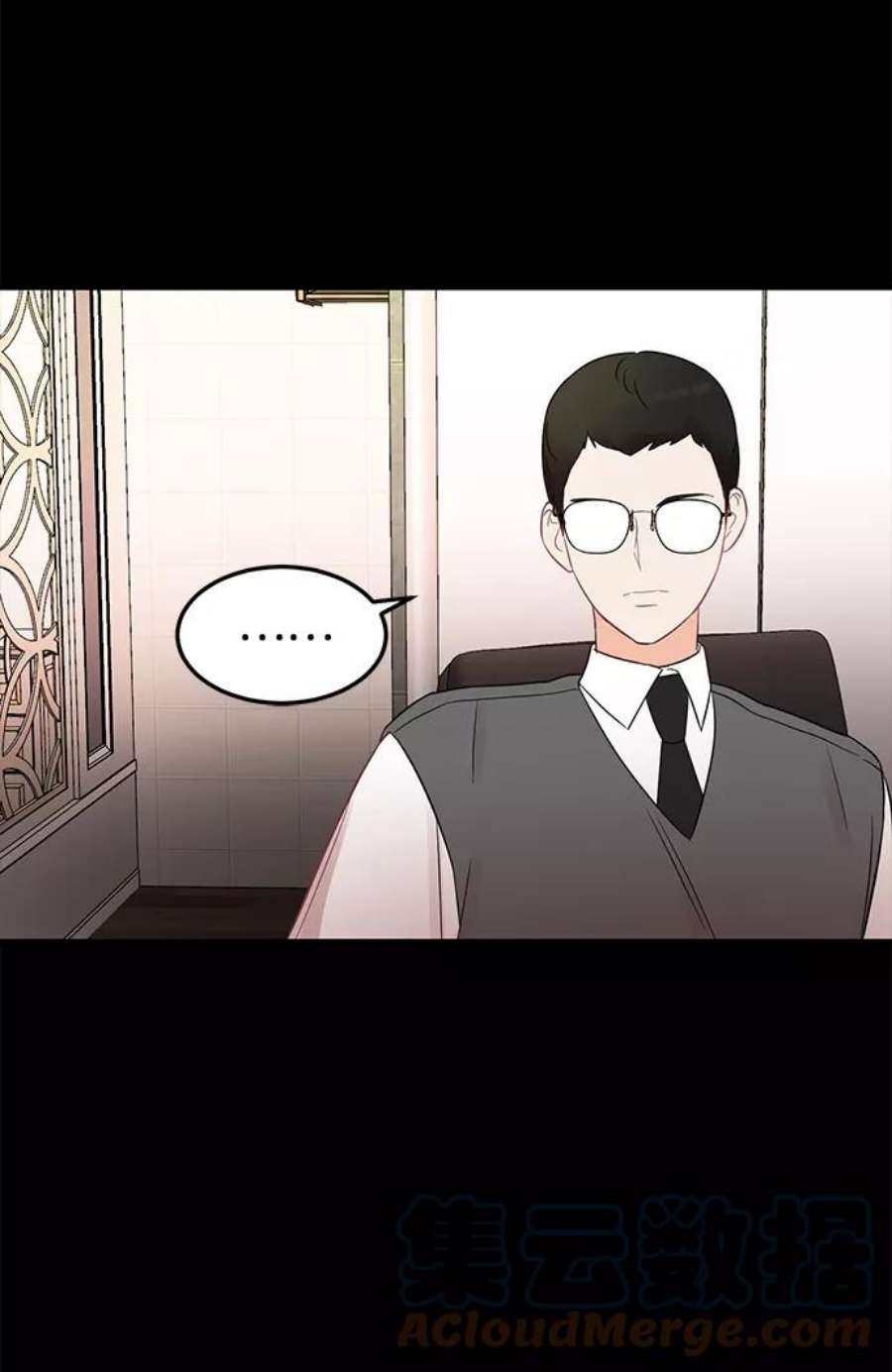 驯服危险老公第18话 他的自白（1）