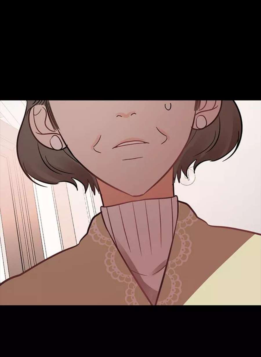 驯服危险老公第18话 他的自白（1）