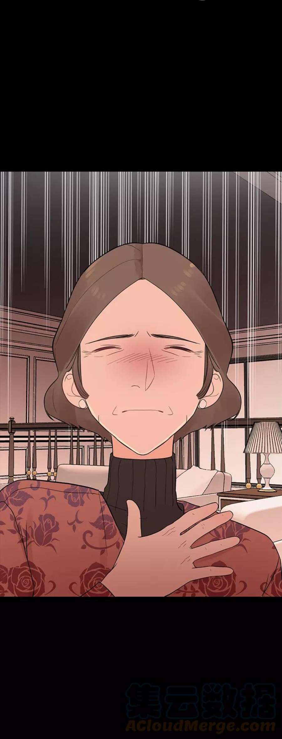 驯服危险老公第19话 他的自白（2）