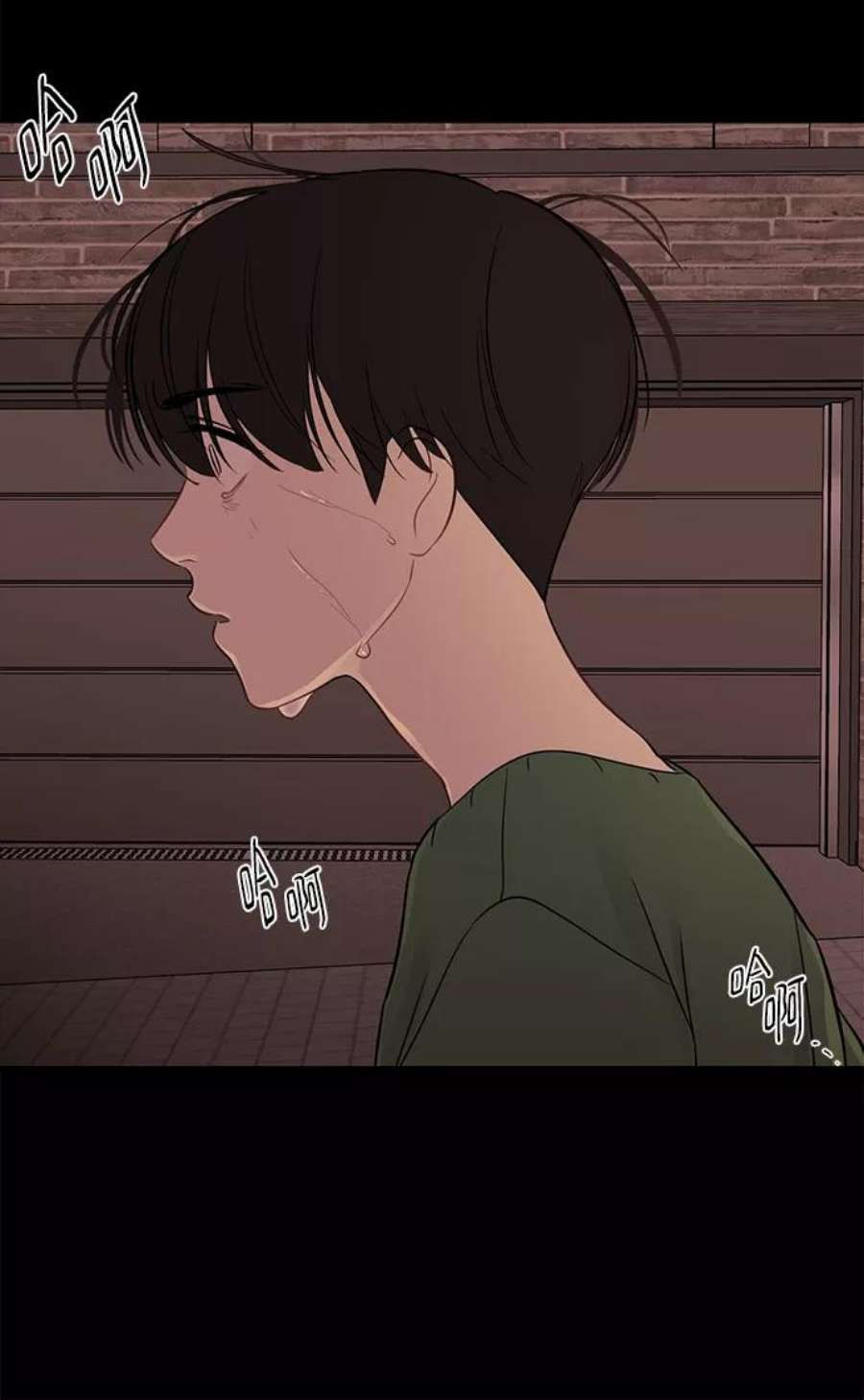 驯服危险老公第20话 他的自白（3）