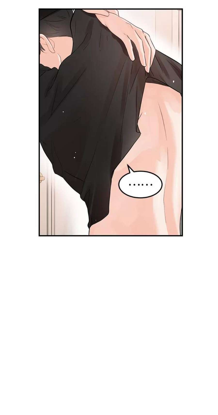 驯服危险老公第21话 婚房中的第一晚，还有