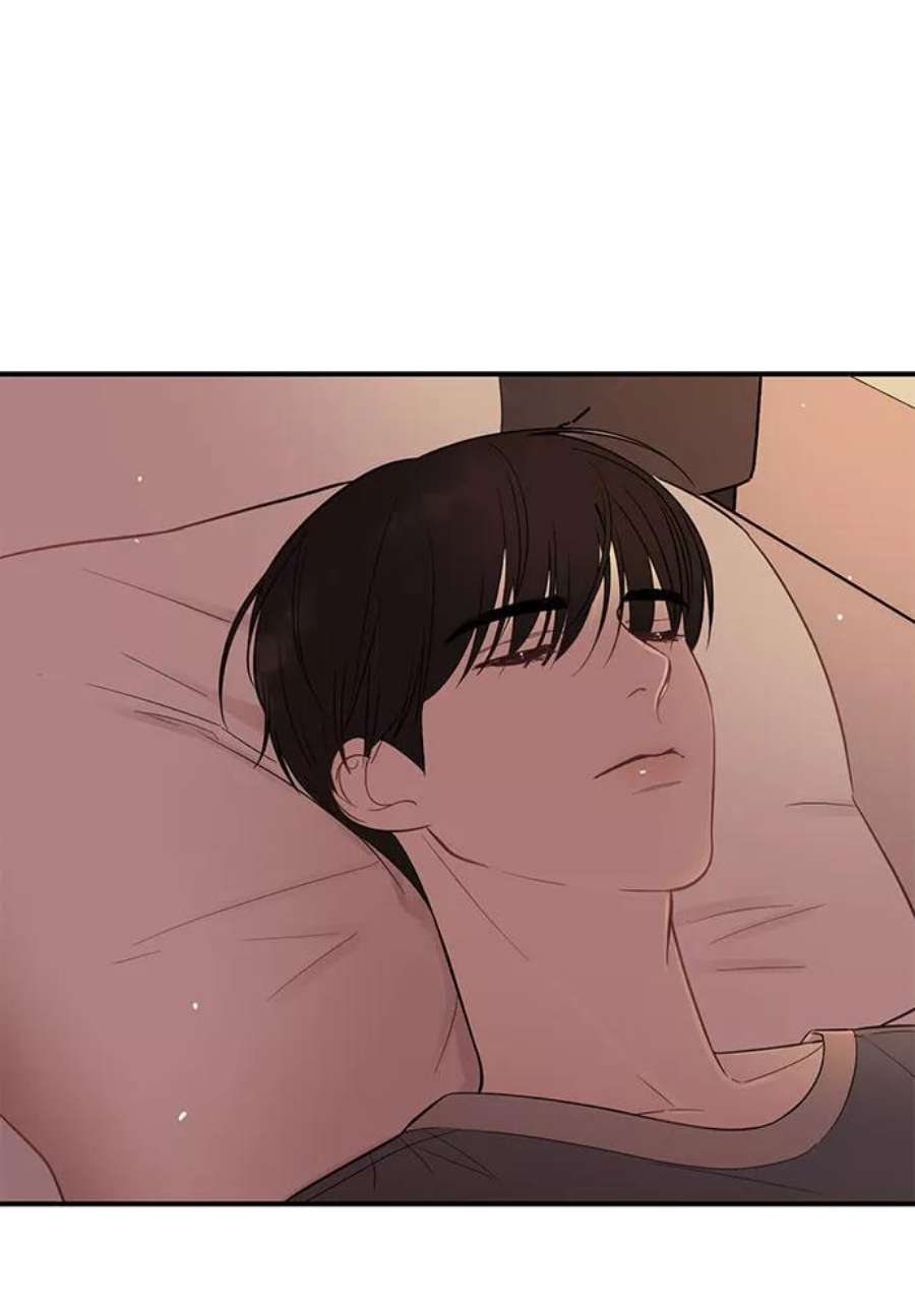 驯服危险老公第22话 打电话…不打电话…还是打一下吧…