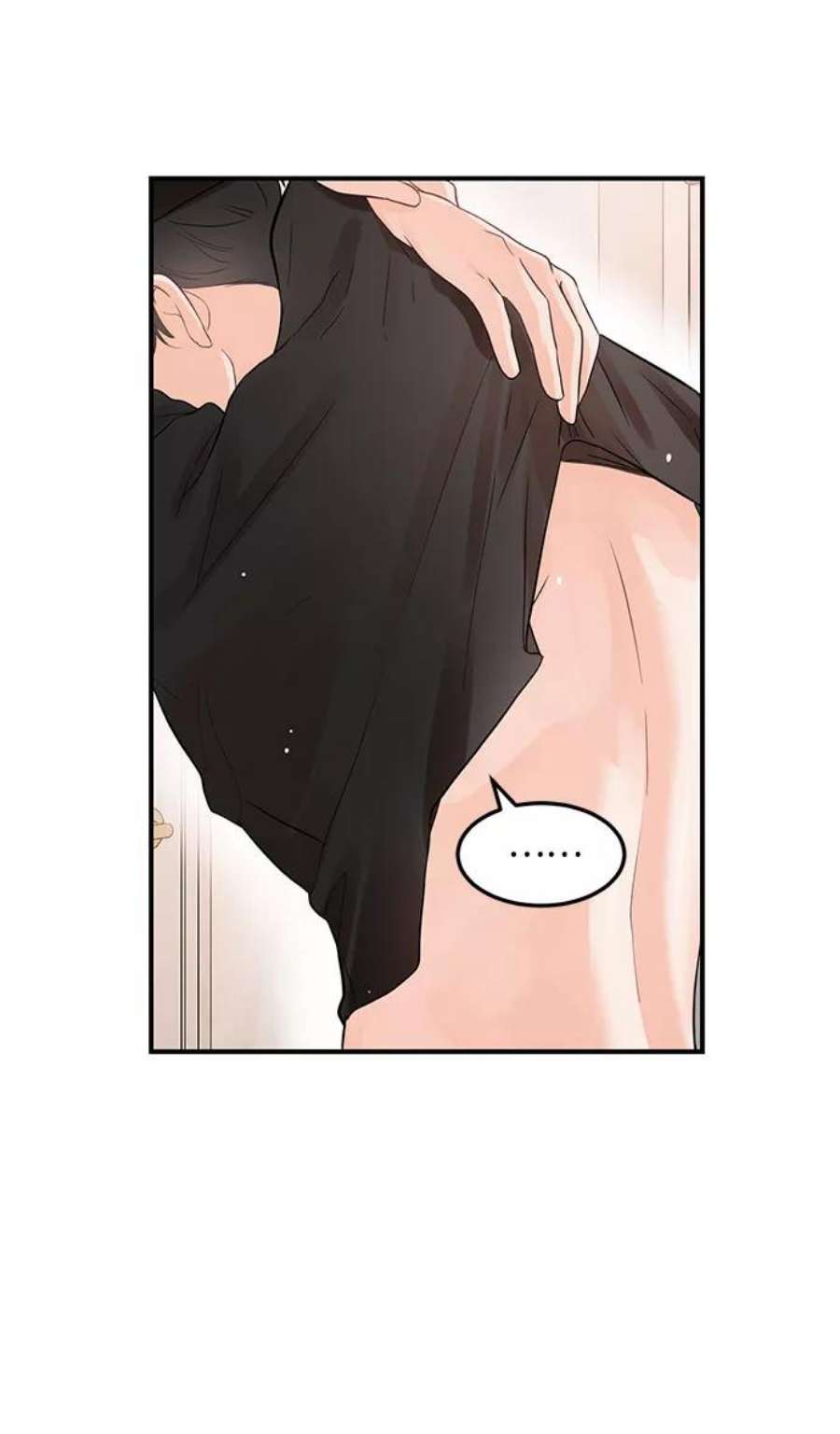 驯服危险老公第22话 打电话…不打电话…还是打一下吧…