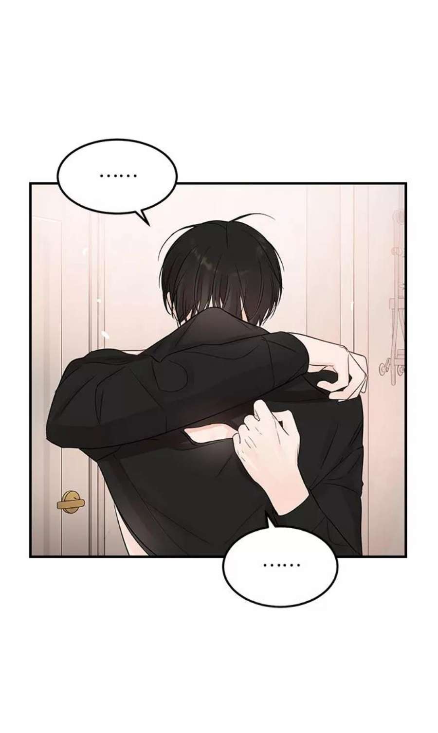 驯服危险老公第22话 打电话…不打电话…还是打一下吧…