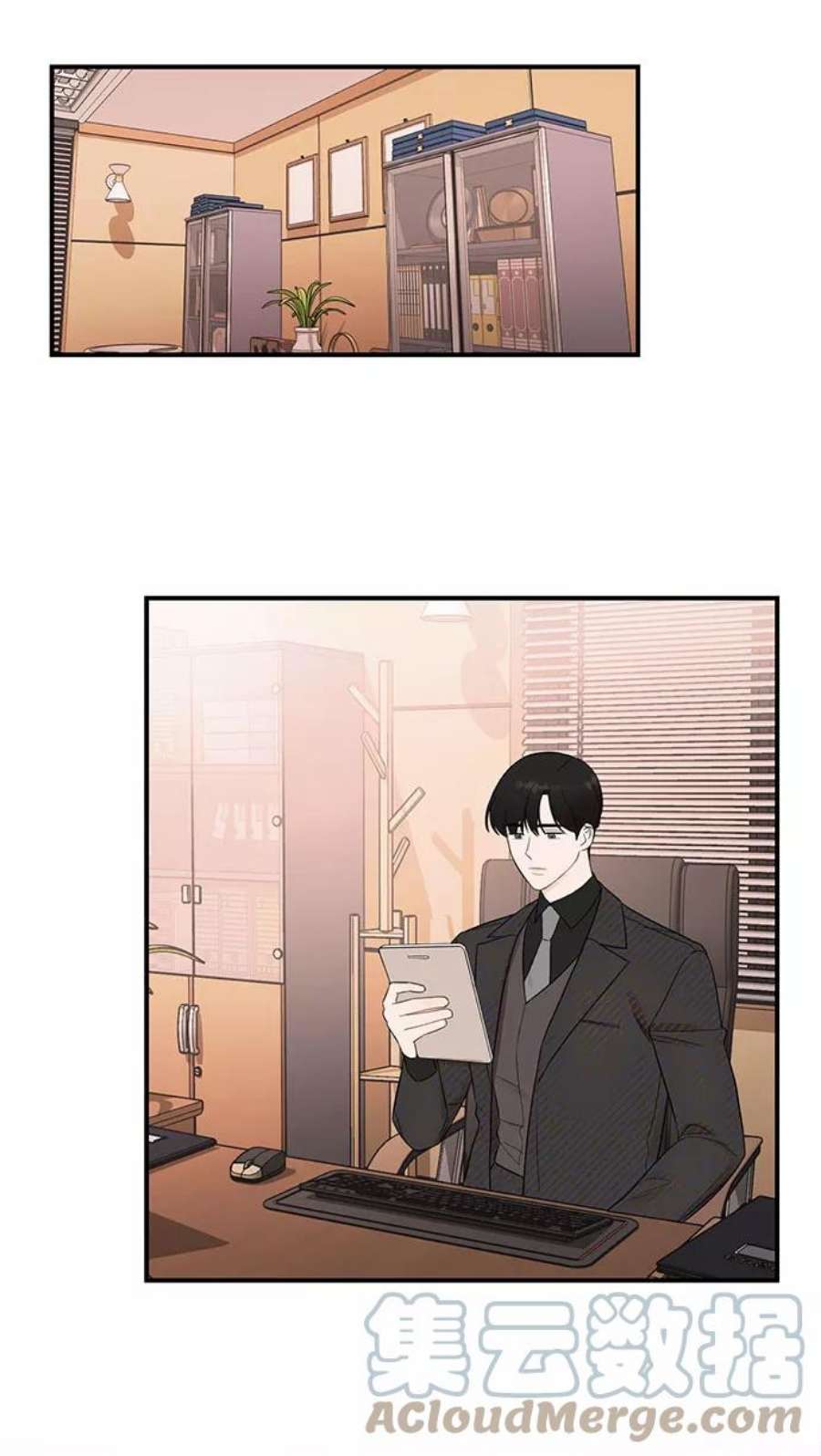 驯服危险老公第22话 打电话…不打电话…还是打一下吧…