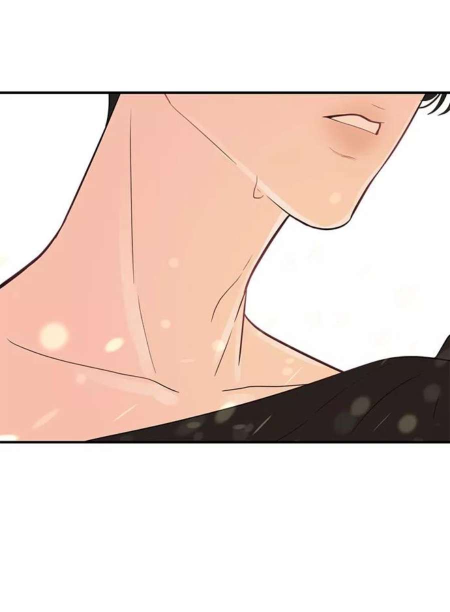 驯服危险老公第22话 打电话…不打电话…还是打一下吧…