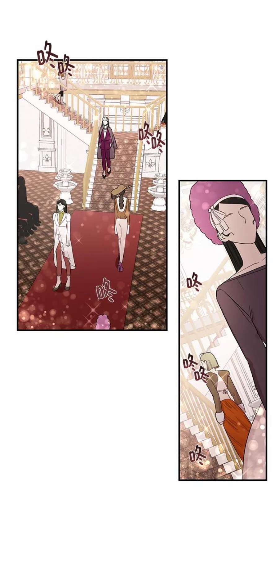 驯服危险老公第23话 怪丢人的