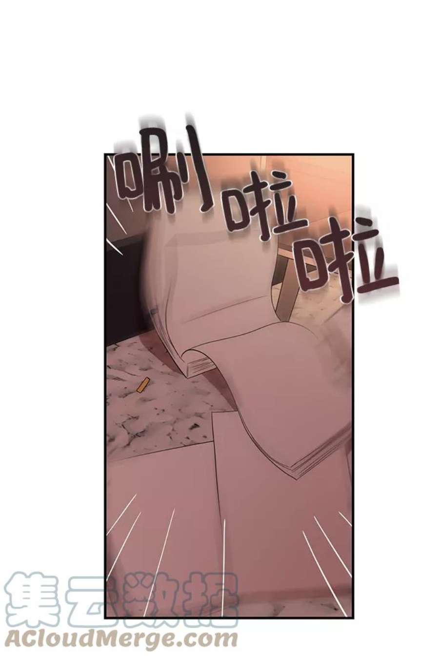 驯服危险老公第25话 与噩梦一起到来的男人