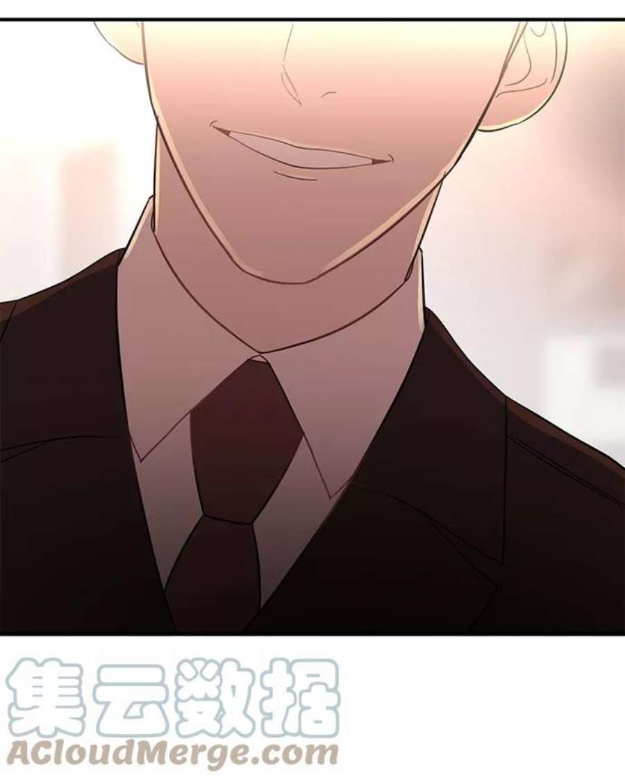 驯服危险老公第25话 与噩梦一起到来的男人