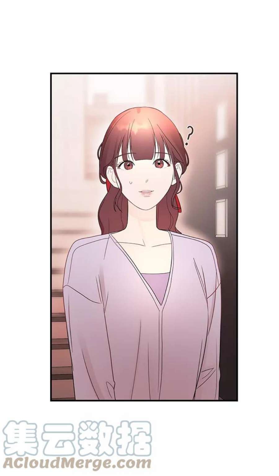 驯服危险老公第26话 心情为什么这么奇怪