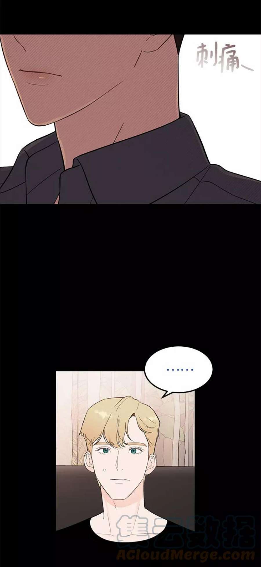 驯服危险老公第27话 他分明…