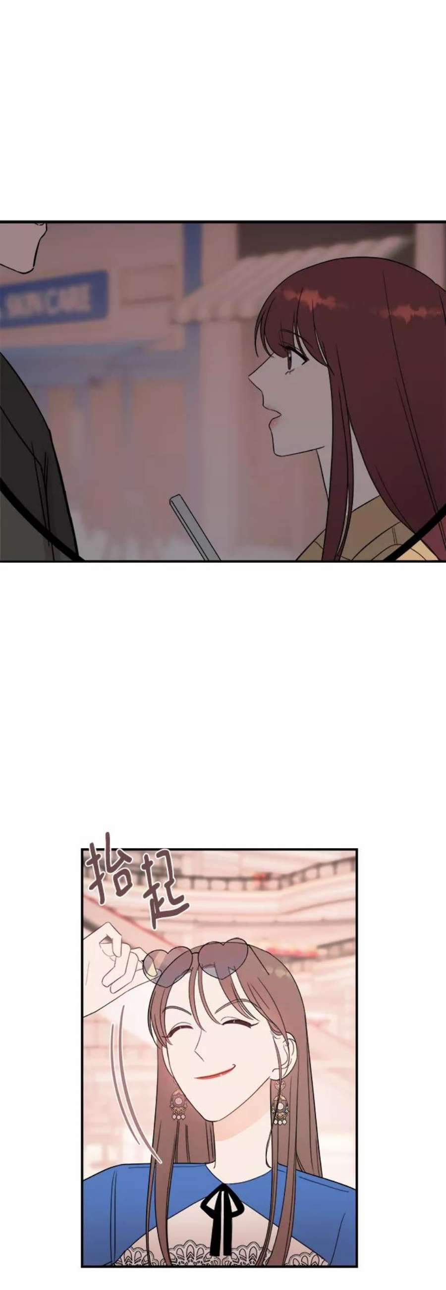 驯服危险老公第28话 rich sexy hot guy