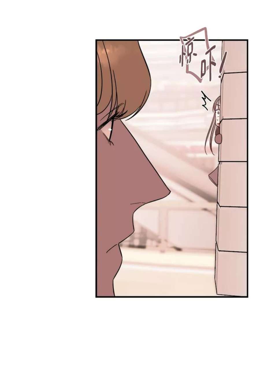 驯服危险老公第28话 rich sexy hot guy