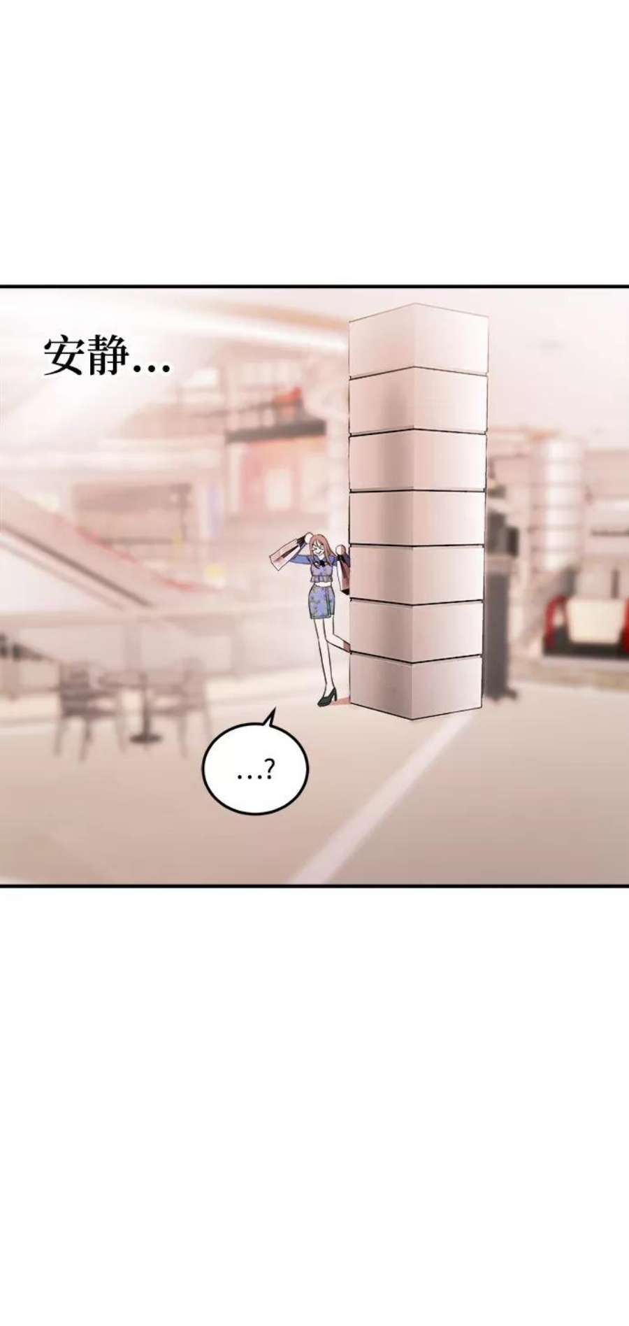 驯服危险老公第28话 rich sexy hot guy