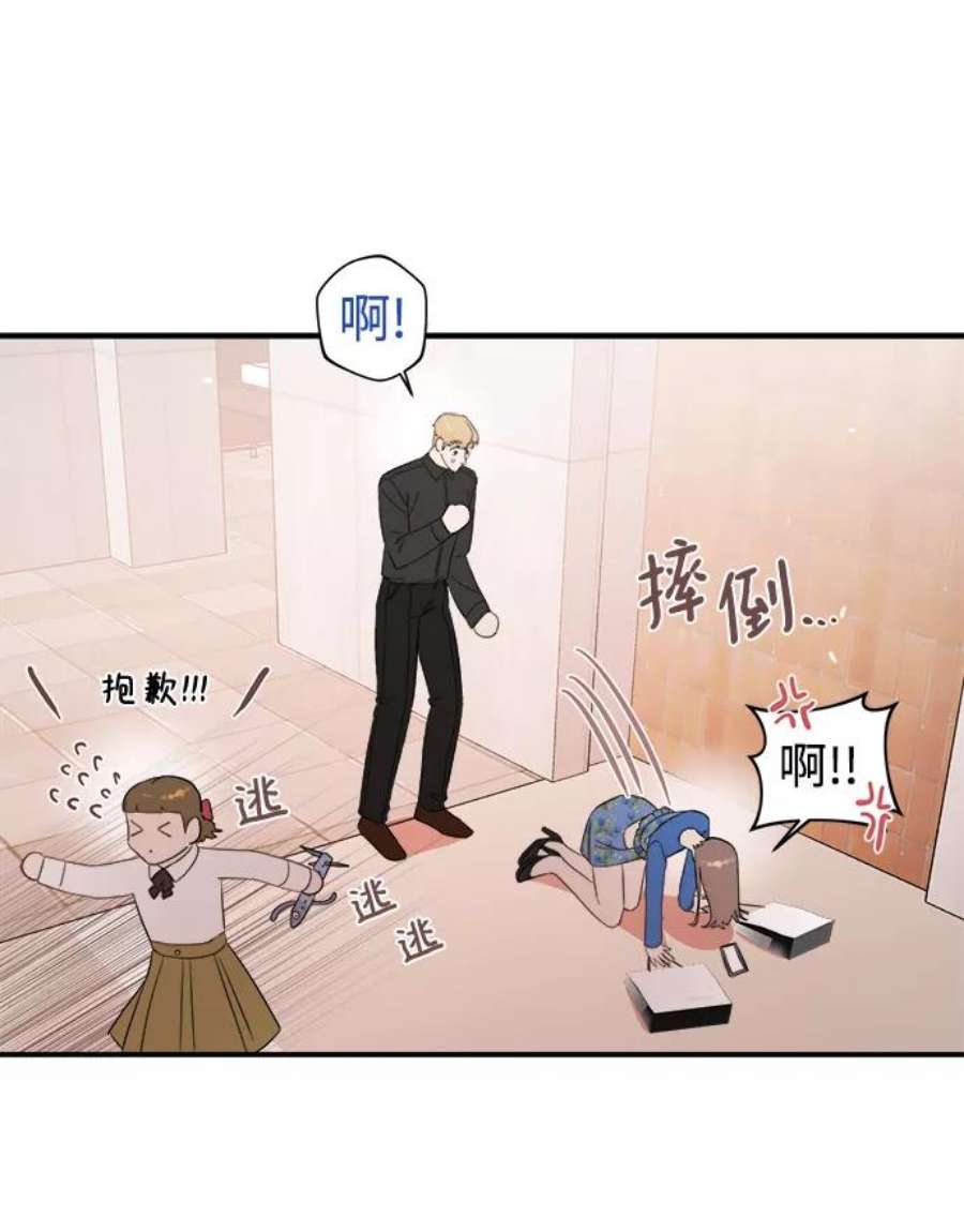 驯服危险老公第28话 rich sexy hot guy