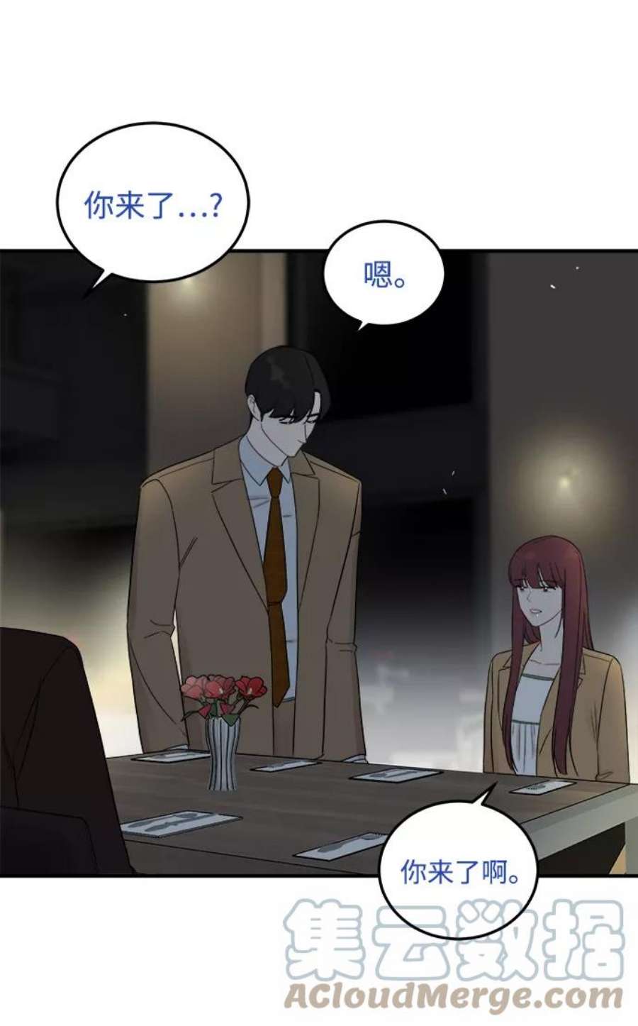 驯服危险老公第28话 rich sexy hot guy