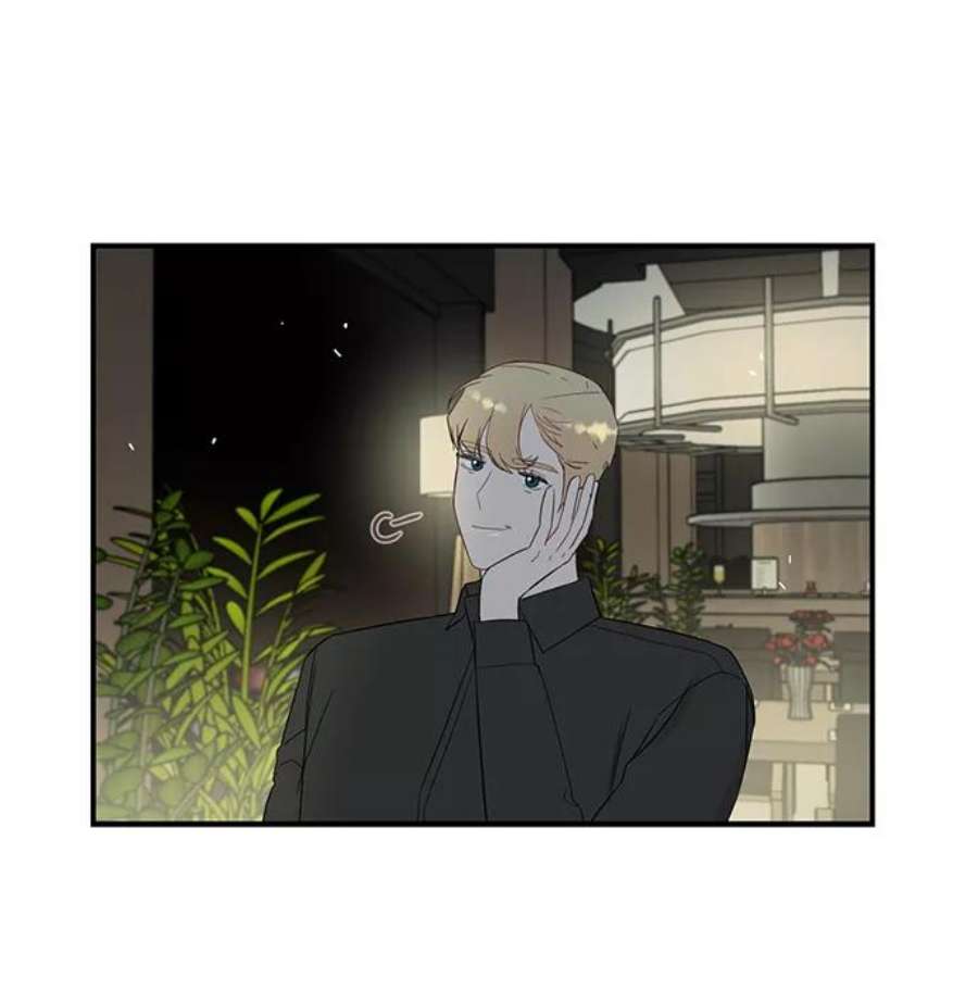 驯服危险老公第29话 那天晚上，你为什么先睡了呢