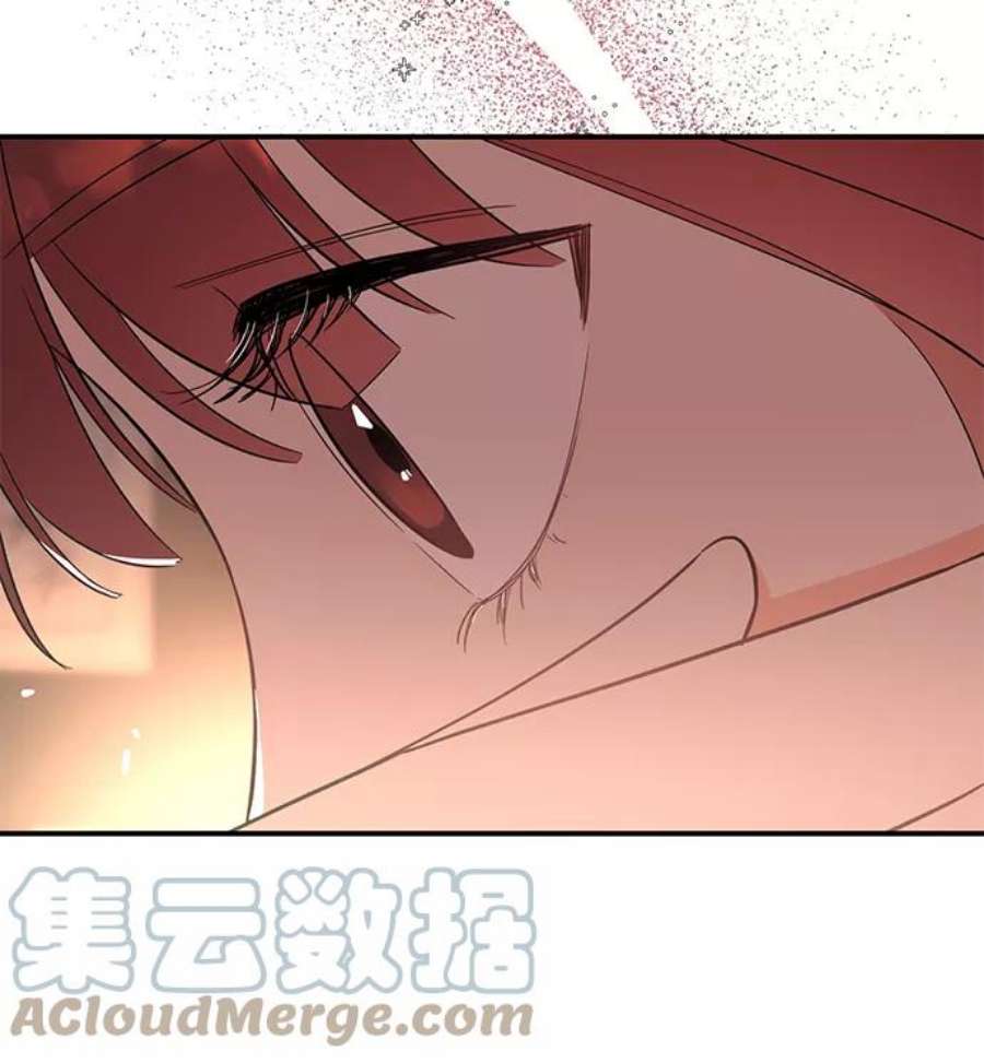 驯服危险老公第30话 这么让人难为情的话，我绝对说不出口