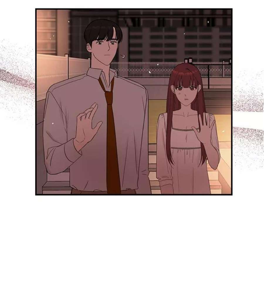 驯服危险老公第30话 这么让人难为情的话，我绝对说不出口