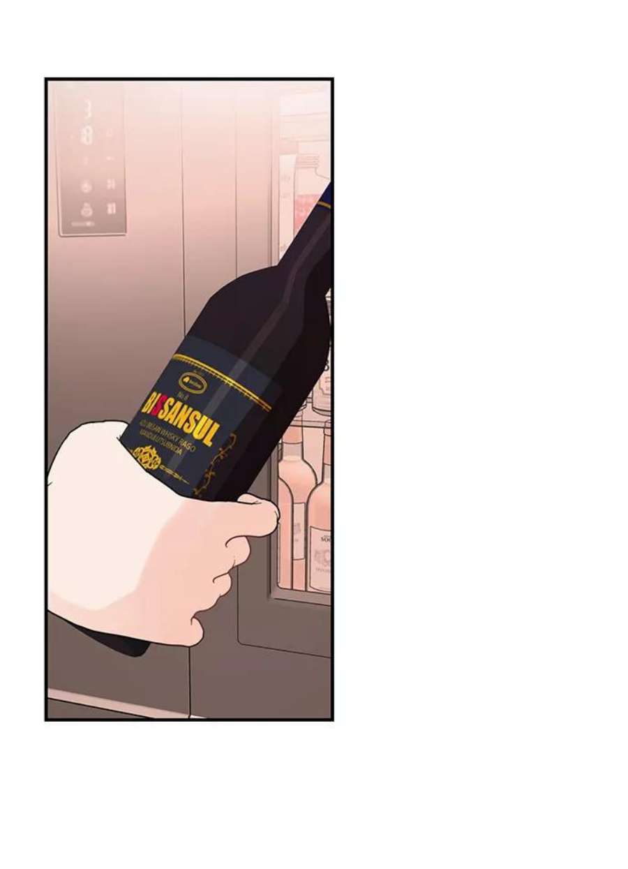 驯服危险老公第31话 一点点了解吧