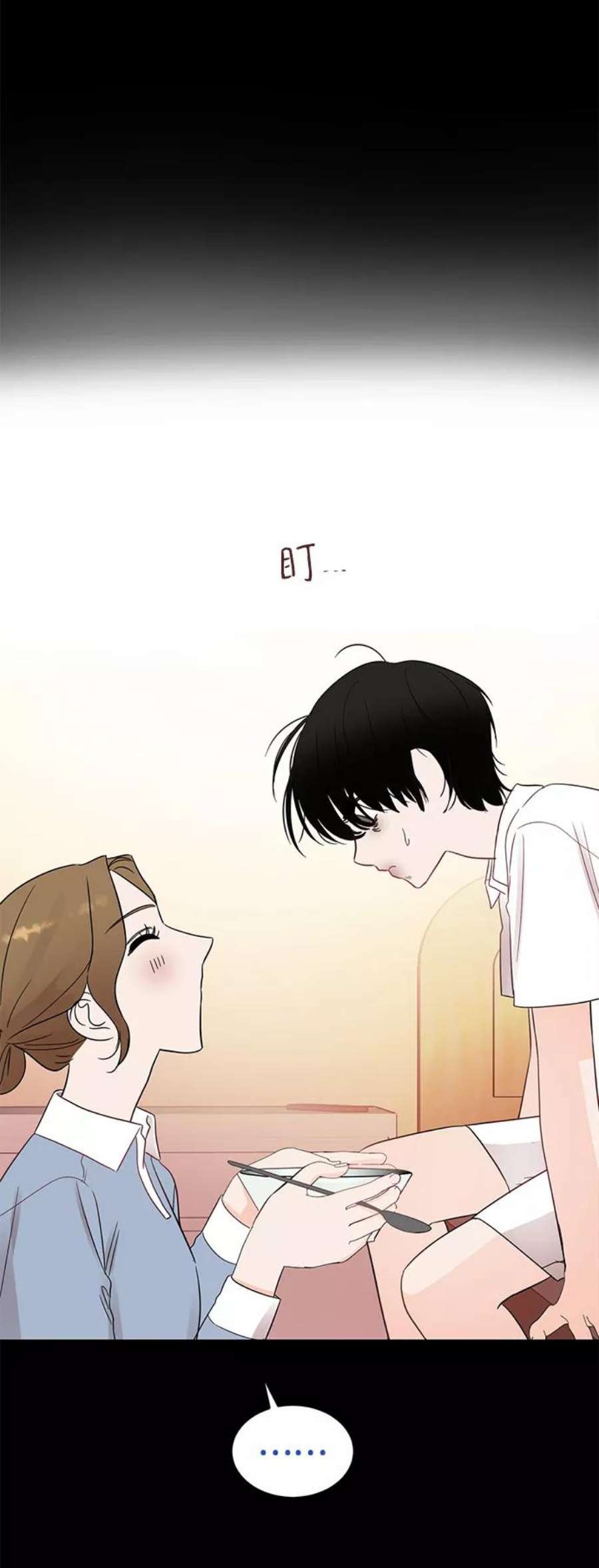 驯服危险老公第32话 贤宇与克里斯托弗与那个女人