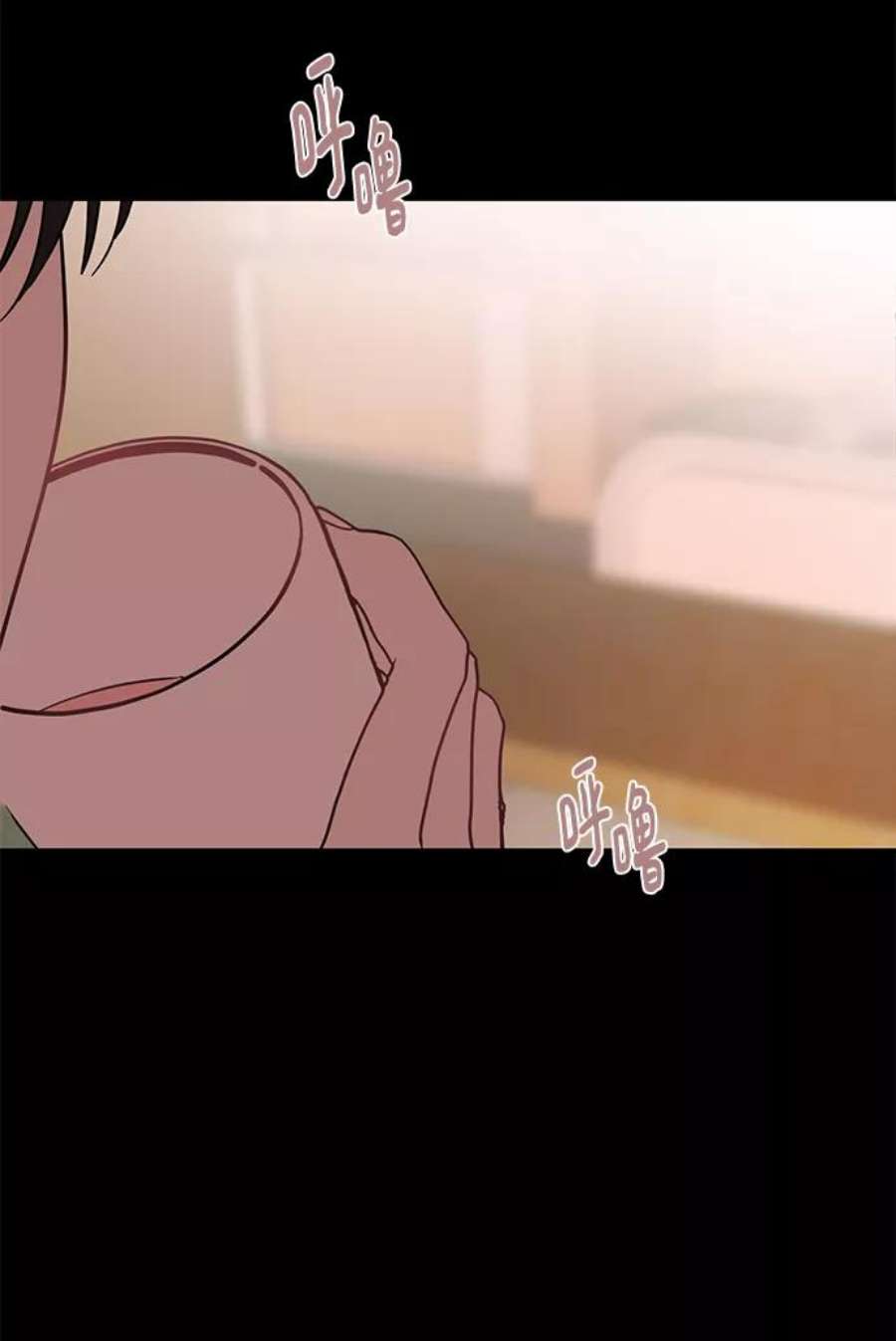 驯服危险老公第33话 特别篇 贤宇和玛丽