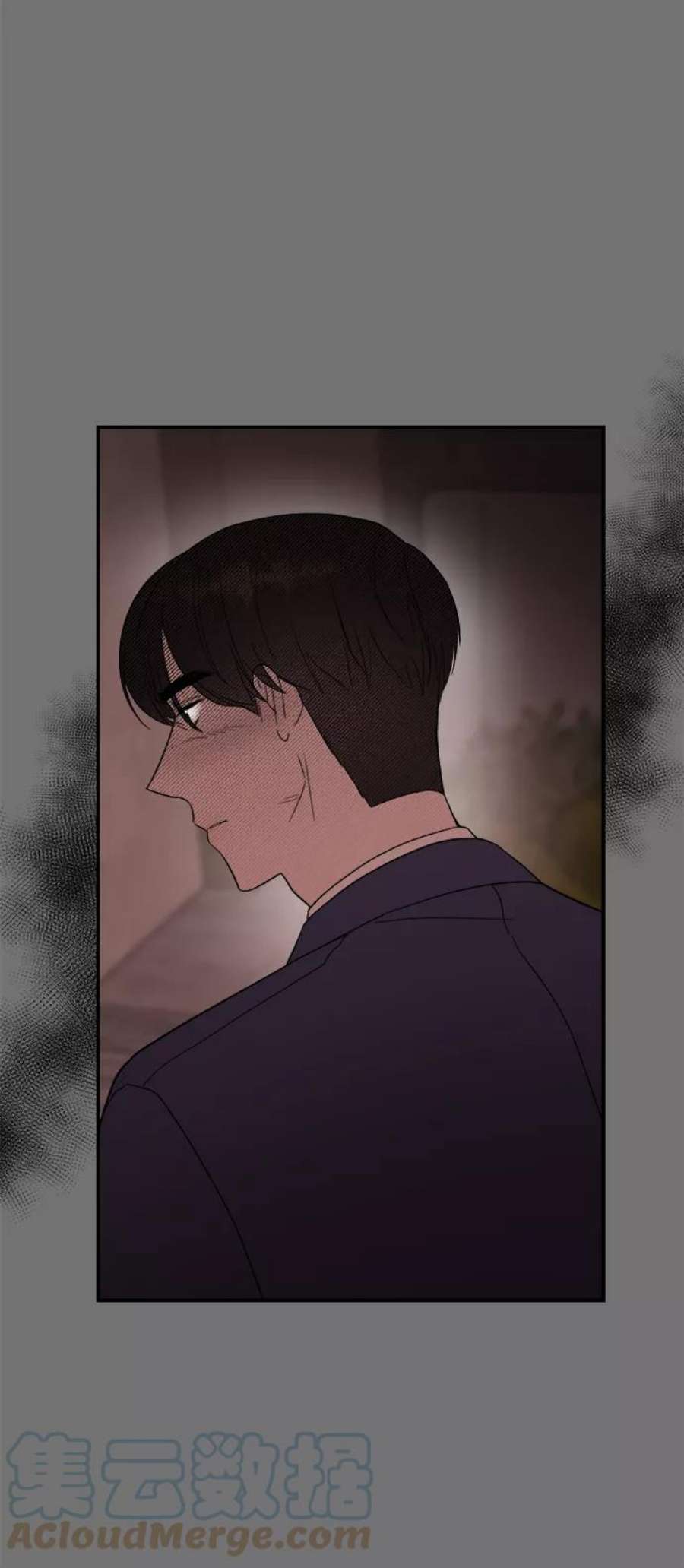 驯服危险老公第34话 对于刚刚开始的恋人来说，必须要做的事情？