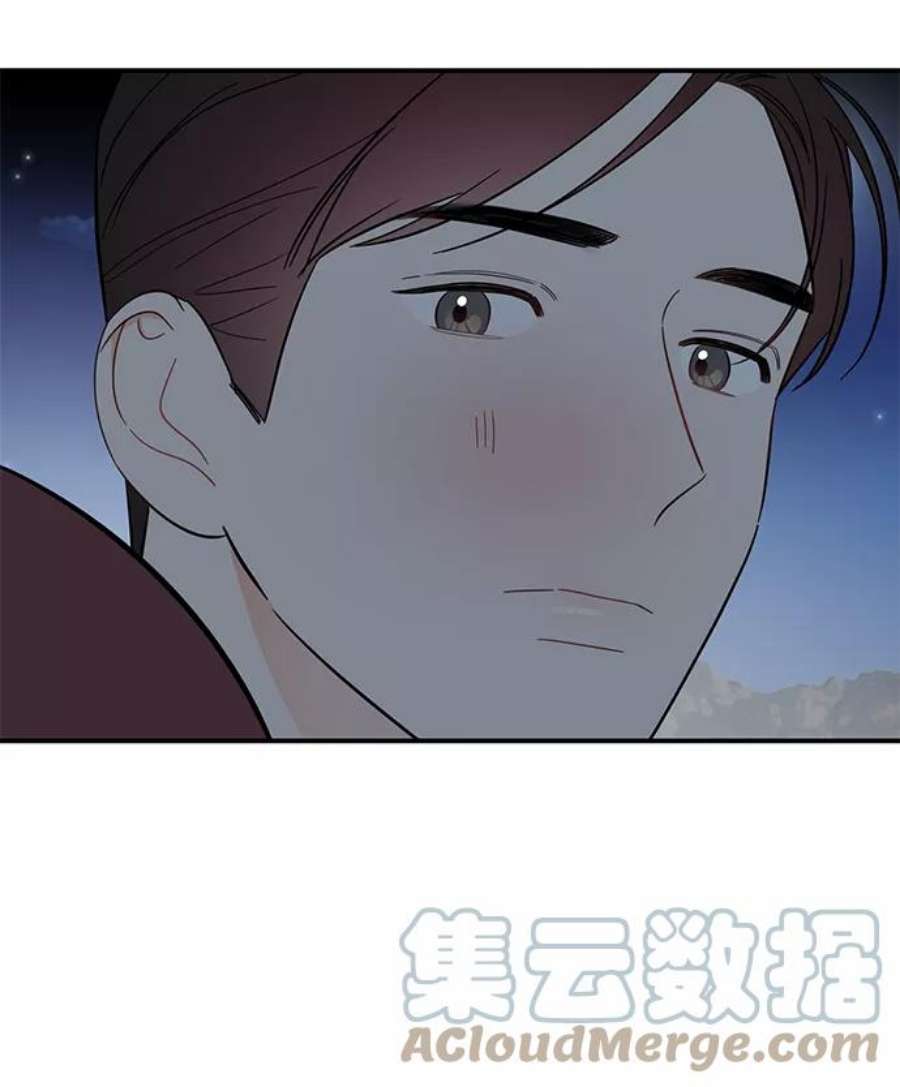 驯服危险老公第36话 要这样到什么时候？
