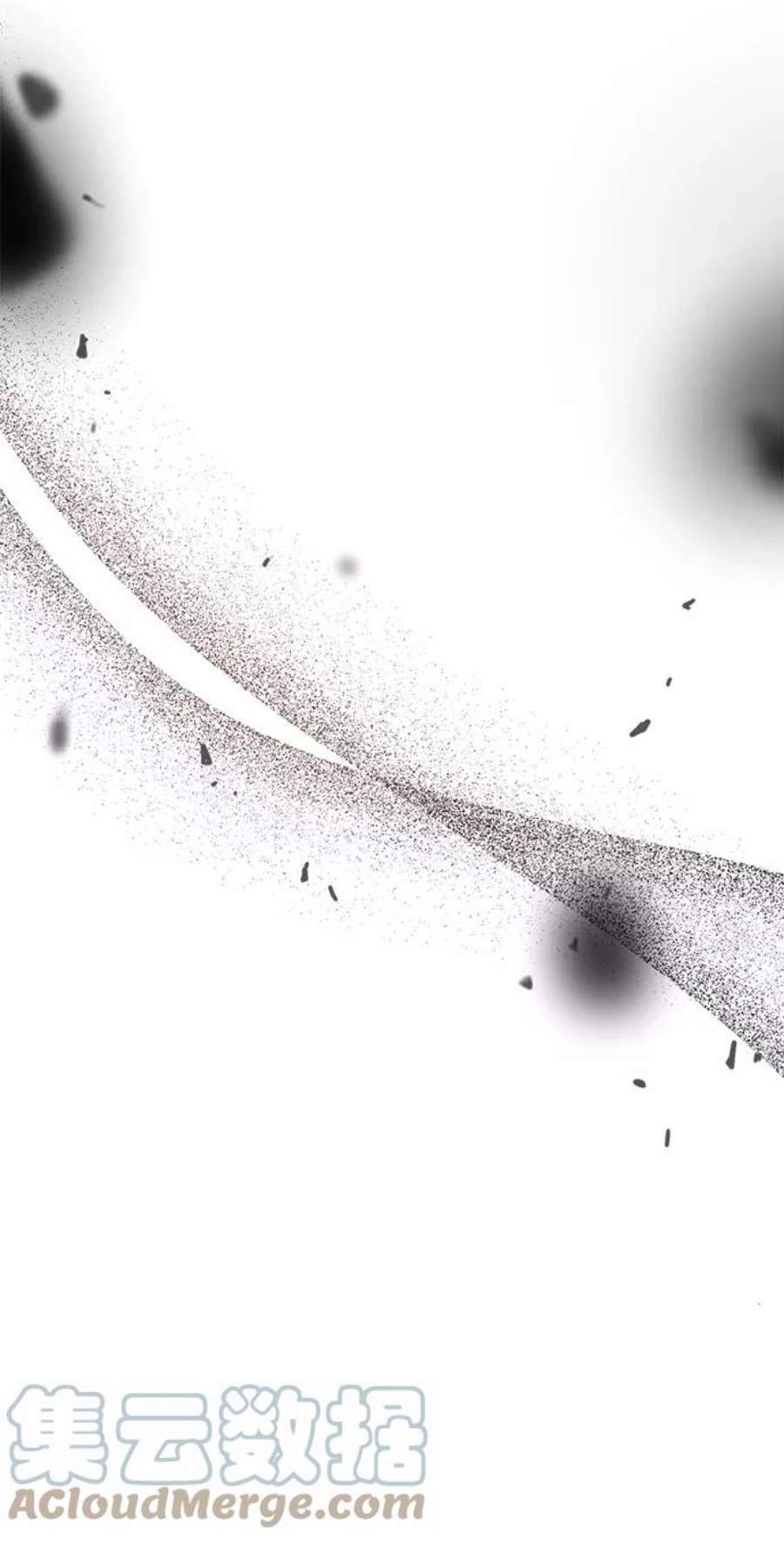 驯服危险老公第37话 抱歉，弟妹