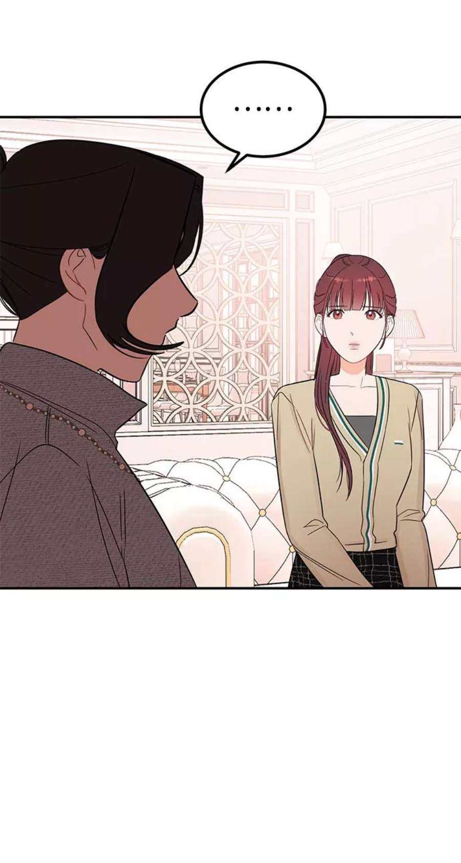 驯服危险老公第37话 抱歉，弟妹