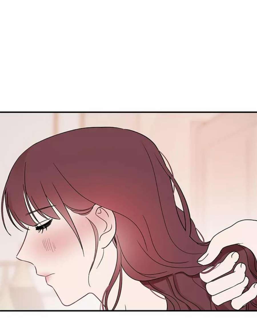 驯服危险老公第38话 我，这是第一次