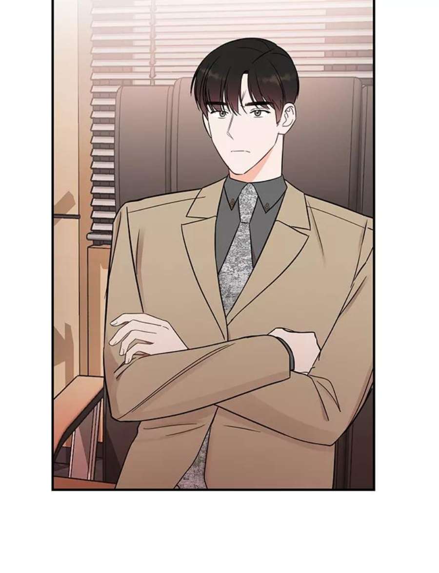 驯服危险老公第39话 会玩电脑的外国人
