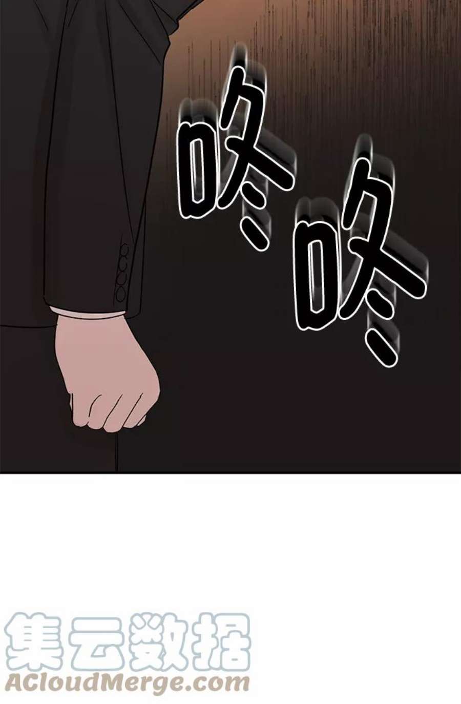 驯服危险老公第39话 会玩电脑的外国人