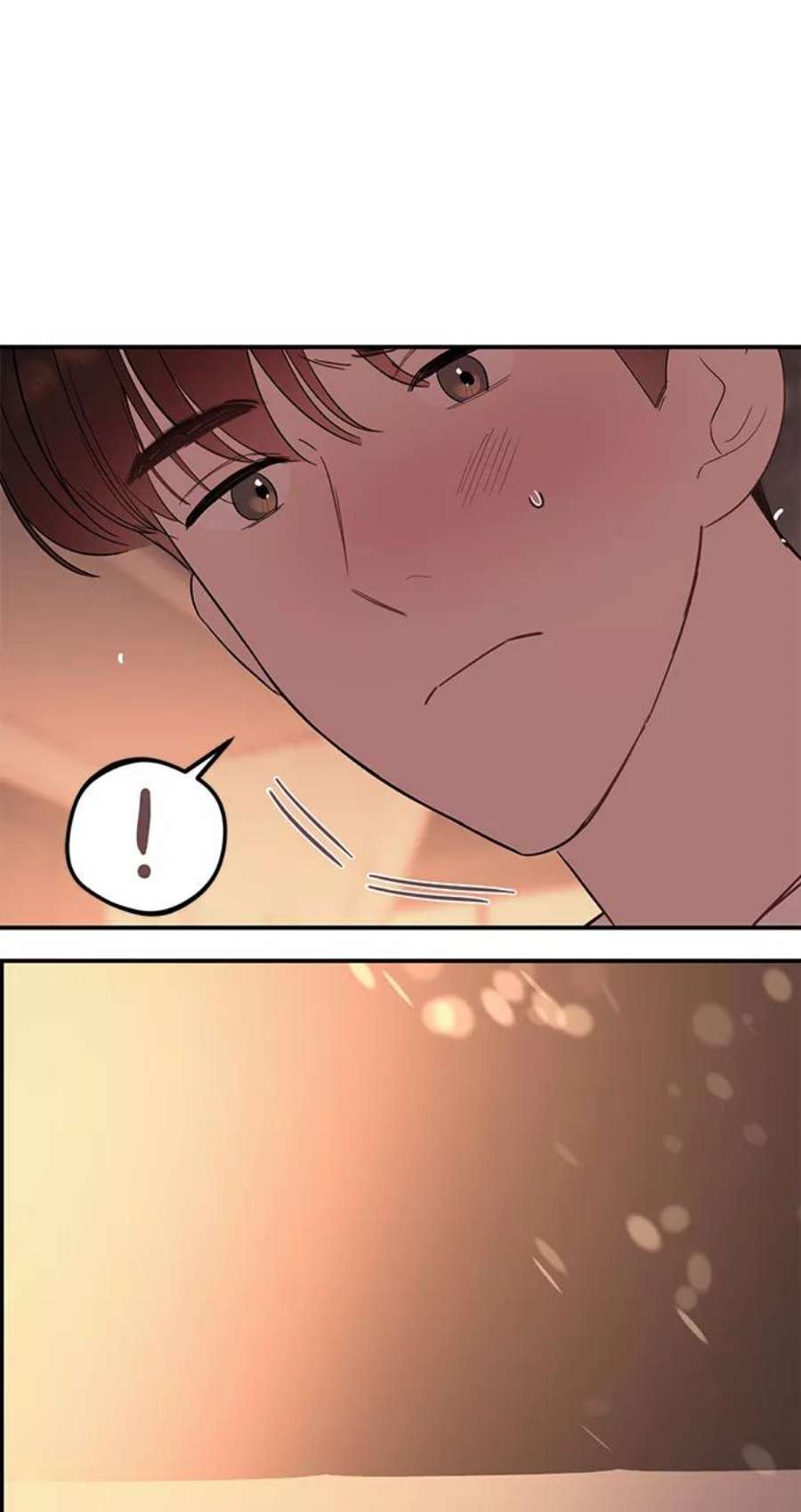 驯服危险老公第40话 吻你了